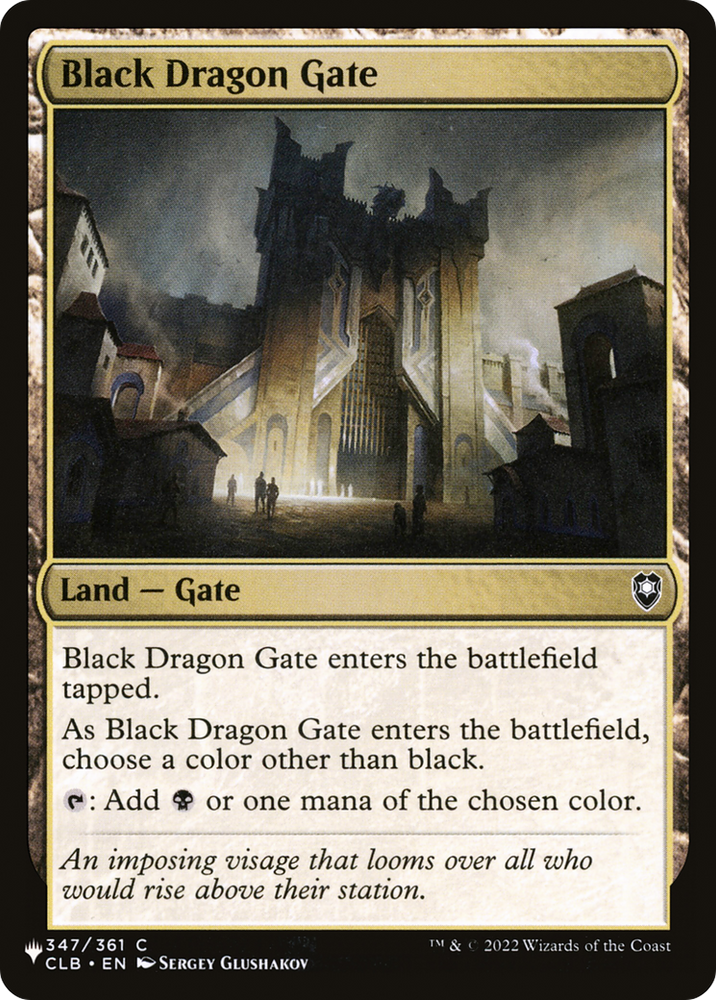 Black Dragon Gate [The List]