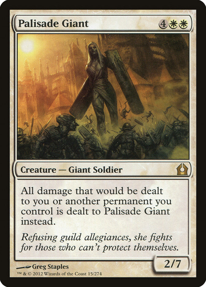 Palisade Giant [Return to Ravnica]