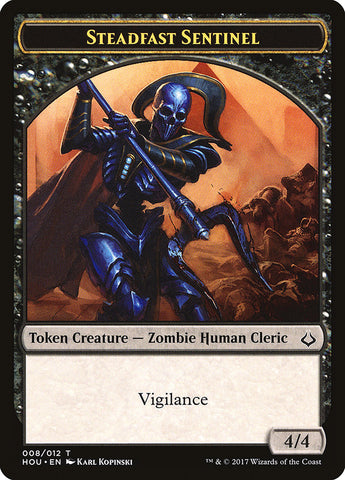 Steadfast Sentinel Token [Hour of Devastation Tokens]