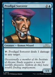 Prodigal Sorcerer [30th Anniversary Edition]