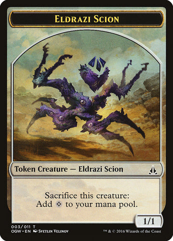 Eldrazi Scion Token (003/011) [Oath of the Gatewatch Tokens]